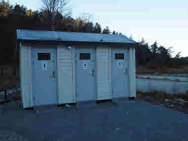 Solar-powered toilet House TA 031, Preikestolen Norway